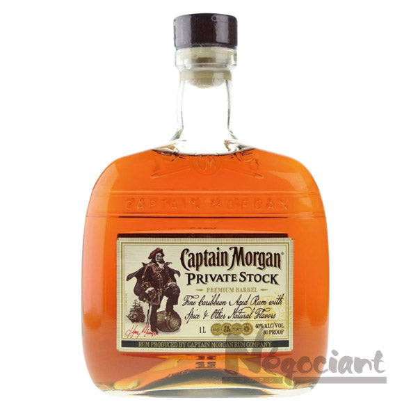 キャプテンモルガンプライベートストックプレミアムバレル