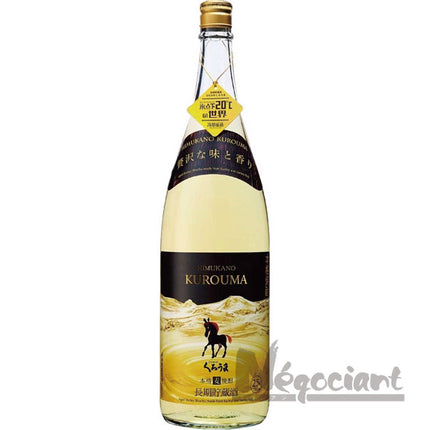 くろうま 長期貯蔵 1800ml