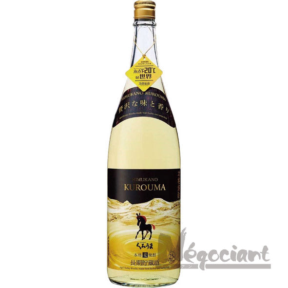 くろうま 長期貯蔵 1800ml