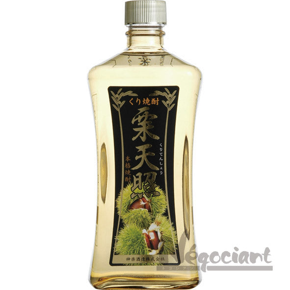 栗焼酎 天照 720ml
