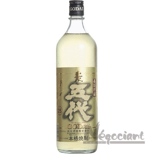 長期貯蔵麦焼酎 五代 900ml