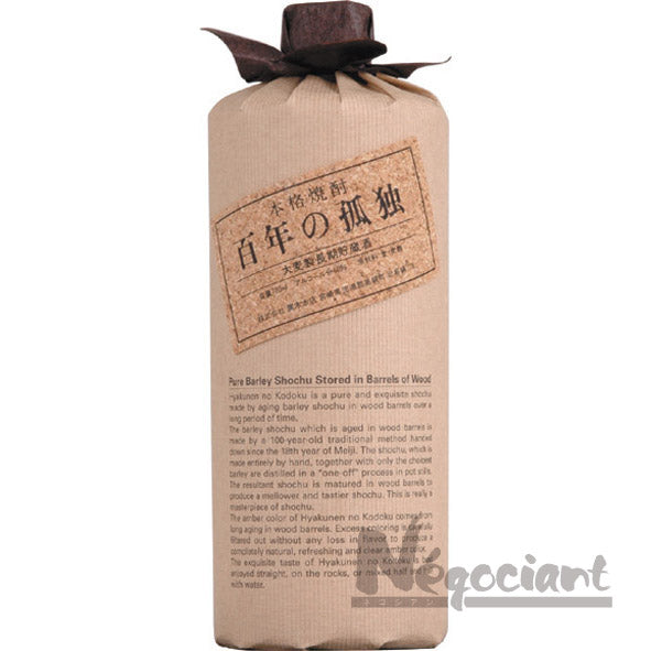 百年の孤独 720ml