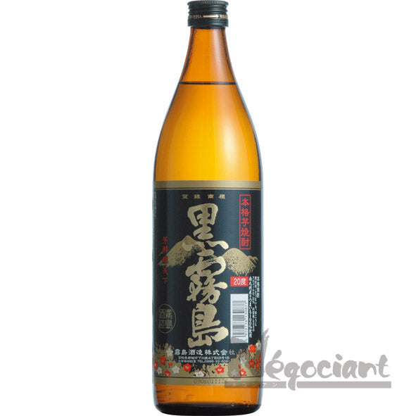 黒霧島 20度 900ml