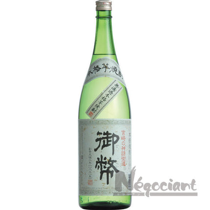 御幣 20度 1800ml