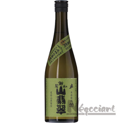 尾鈴山 山翡翠 720ml