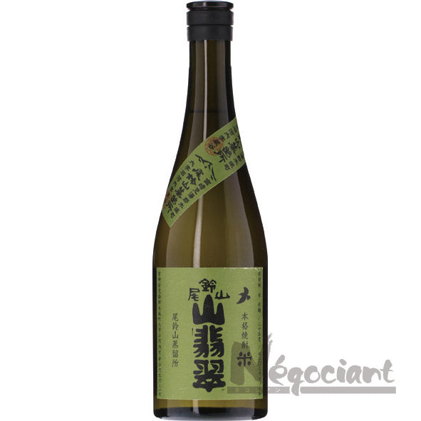 尾鈴山 山翡翠 720ml