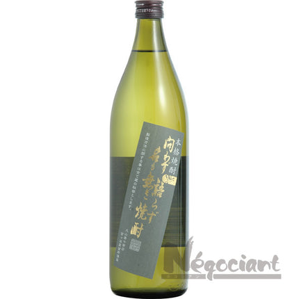 マリー ブリザール コーヒー