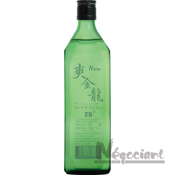 マリー ブリザール ブラックベリー