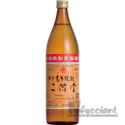 二階堂 25度 900ml