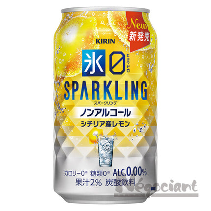キリン 氷ゼロ スパークリング シチリア産レモン 缶 350ml(24本入り)