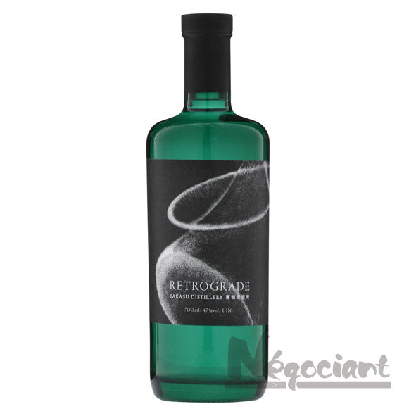 レトログレイド