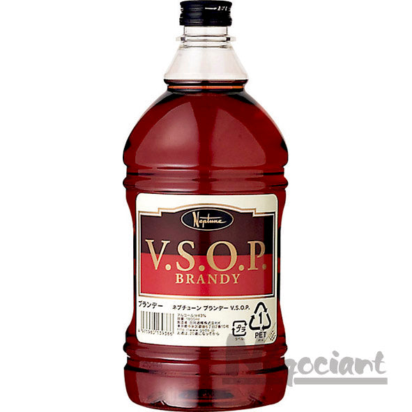 ネプチューン ブランデー VSOP 1.8L