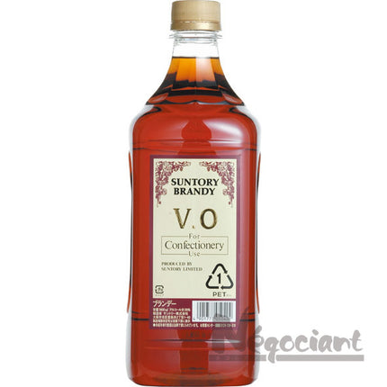 サントリー ブランデー VO(製菓用)