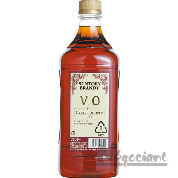 サントリー ブランデー VO(製菓用)