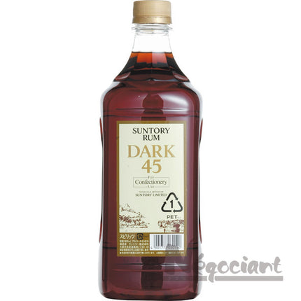 サントリー ラム ダーク 45% 1.8L