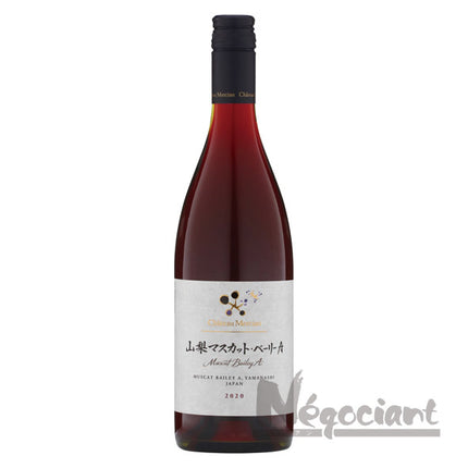 シャトー メルシャン 山梨マスカット ベーリーA
