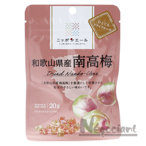 ニッポンエール 和歌山県産 南高梅(3個入り)
