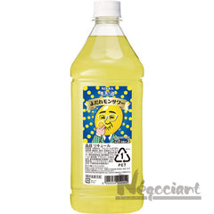 Collection image for: アサヒ