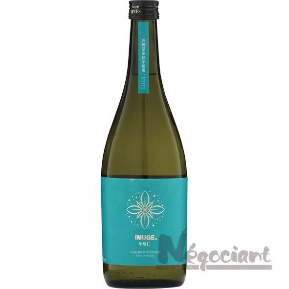今帰仁 IMUGE. 25度 720ml