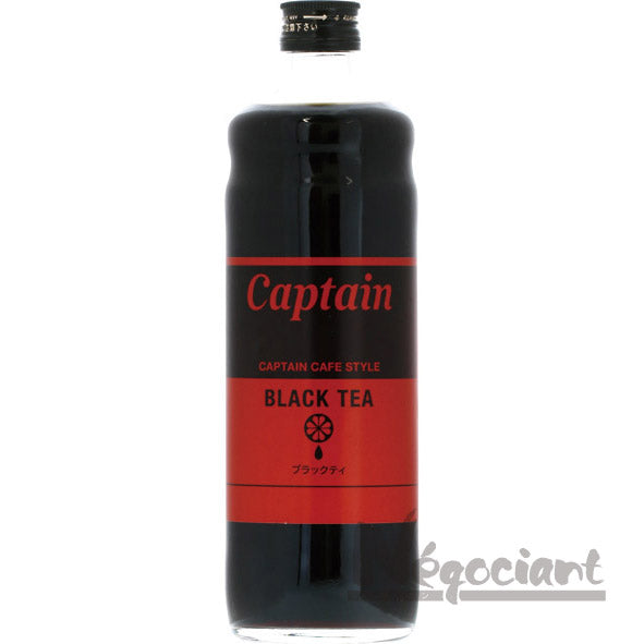 キャプテン ブラックティー
