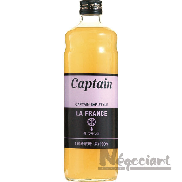 キャプテン ラ フランス