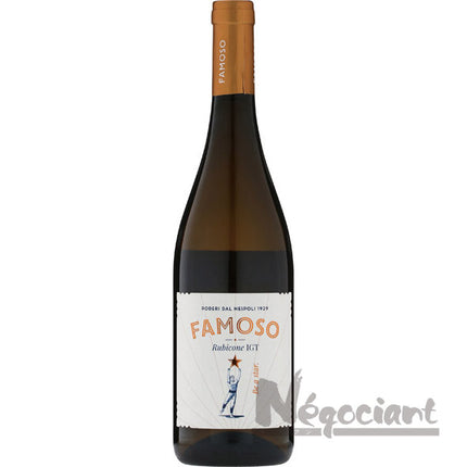 ポデーリ ダル ネスポリ ファモーゾ ルビコーネ