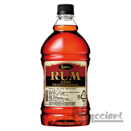 ネプチューン ラム ダーク プロフェッショナル 1.8L