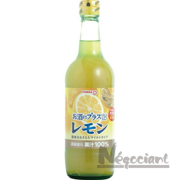 お酒にプラス レモン 540ml