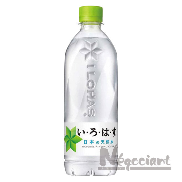 いろはす 540ml(24本セット)