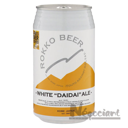 ホワイト ダイダイ エール(6本入り)