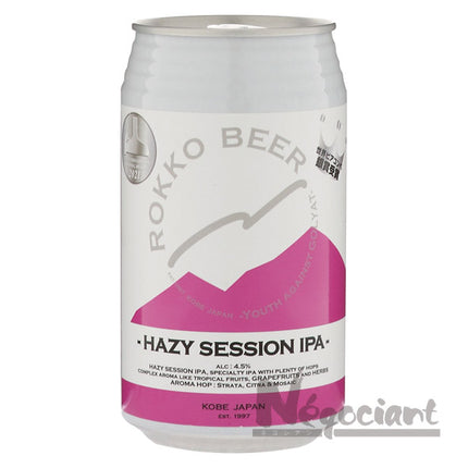 ヘイジー セッション IPA(6本入り)