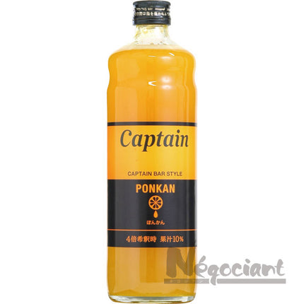 キャプテン ぽんかん