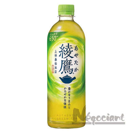 綾鷹 緑茶 650ml(24本入り)