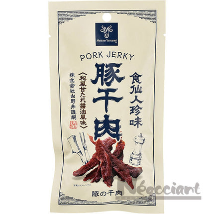 豚干肉(ポークジャーキー)(1個)