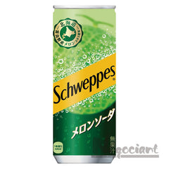 Collection image for: その他ジュース