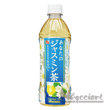 あなたのジャスミン茶500ml(24本入り)