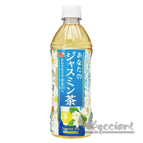 あなたのジャスミン茶500ml(24本入り)