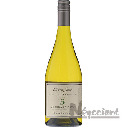 コノスル シングルヴィンヤード シャルドネ