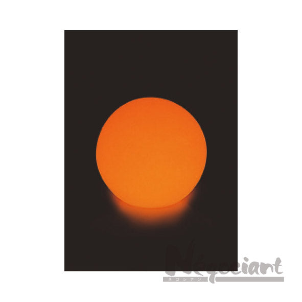 光るムーンライトボール 20(充電式)(1個)