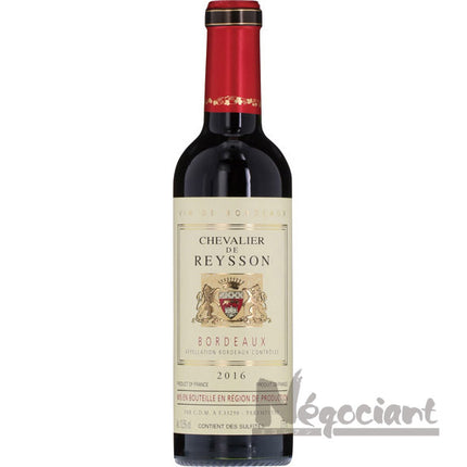 シュヴァリエ ド レイソン(赤) ハーフボトル