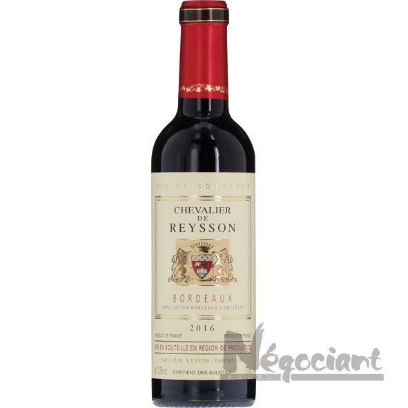 シュヴァリエ ド レイソン(赤) ハーフボトル