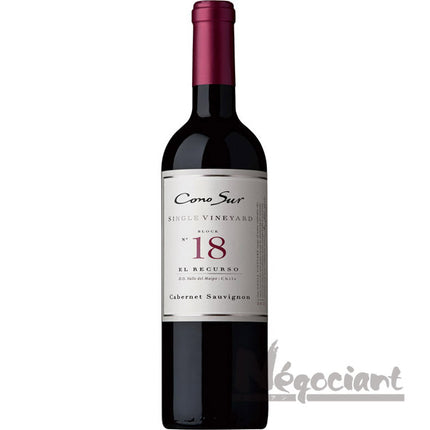 コノスル シングルヴィンヤード カベルネソーヴィニヨン