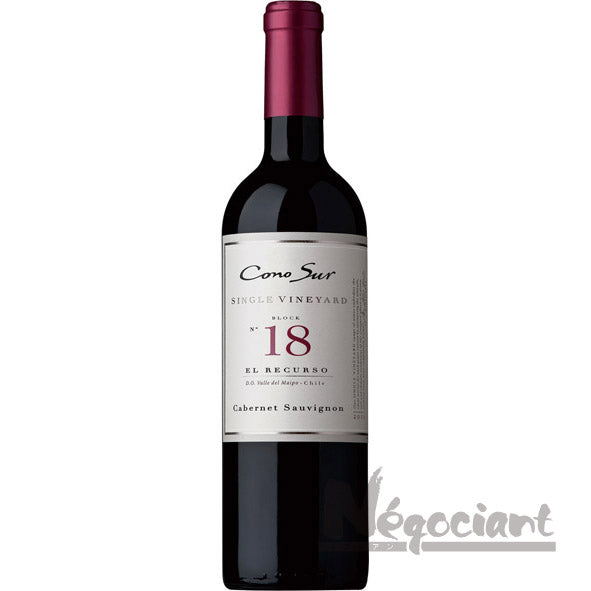 コノスル シングルヴィンヤード カベルネソーヴィニヨン