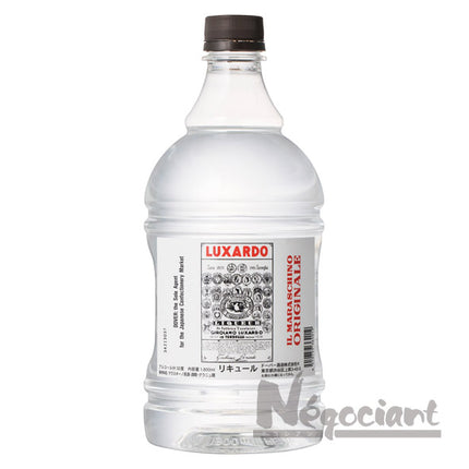 ルクサルドマラスキーノ1.8L