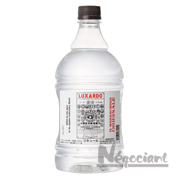 ルクサルドマラスキーノ1.8L