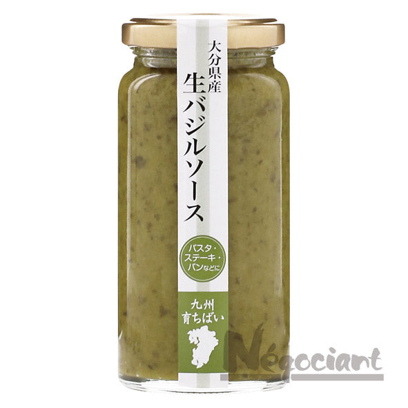 大分県産 生バジルソース 150g(1個)