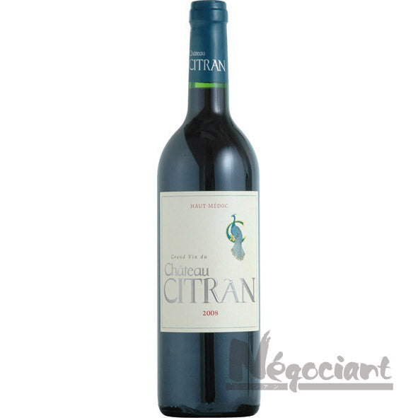 シャトー シトラン