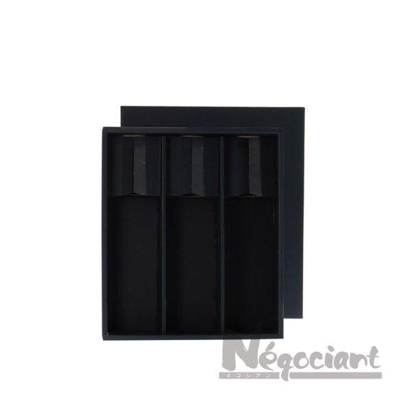 ギフトボックス 紺(ワイン&シャンパン 3本用)(1個)