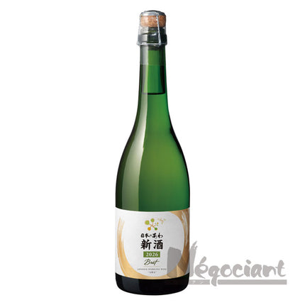 シャトーメルシャン日本のあわ新酒2026