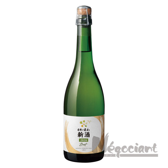 シャトーメルシャン日本のあわ新酒2026
